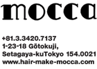 hair make mocca | 世田谷区豪徳寺の美容室